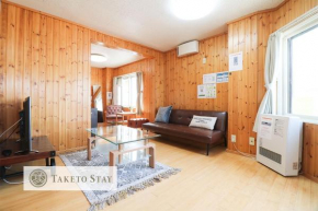 Culture24 / Vacation STAY 1616